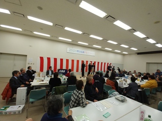 20180113_204341.jpg