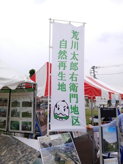 20180526_121233.jpg