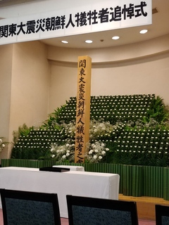 20180901_131049_HDR.jpg