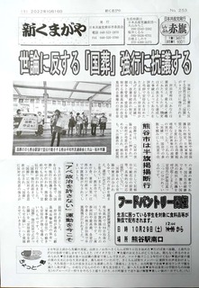 CamScanner 10-24-2022 21.37_1.jpg