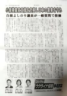 CamScanner 10-24-2022 21.37_2.jpg